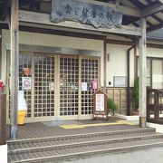 小さな道の駅