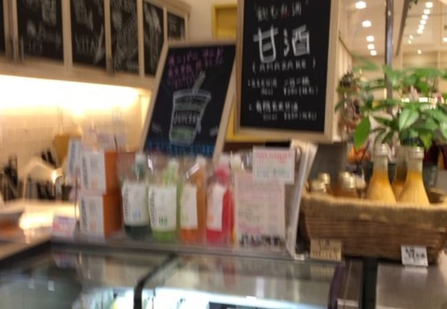 コスメキッチン