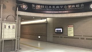 駐車場と駅の利用で