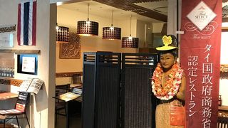 ランチメニューが豊富でコスパ良しなお店