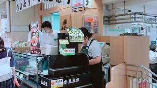 名古屋といえば