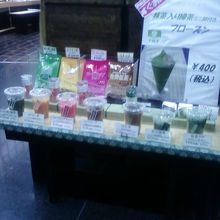 お店の入り口すぐそばです。