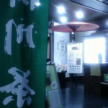 お店の入り口すぐそばです。