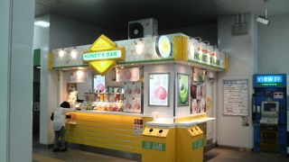 ハニーズバー 南越谷店