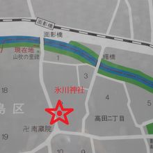 氷川神社は、面影橋の北にあります。山吹の里の碑のすぐ近くです