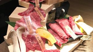 神戸あぶり牧場 北梅田店