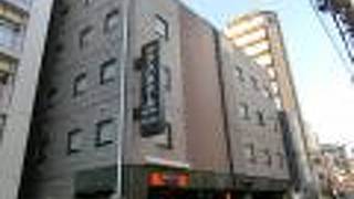 アパホテル＜蒲田駅西＞