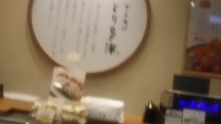 いろいろな味のからあげ