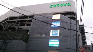 2018年９月現在、2018年10月６日～2018年10月８月の間、マイルルカ会員限定ですが、ルルカポイントが５倍になるそうです