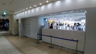 新製品もあるので定期的にチェック要