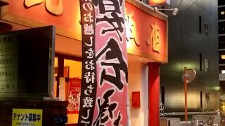 コース料理と飲み放題のセットがコスパよし。