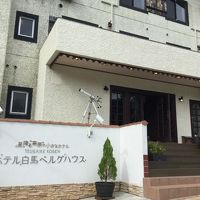 こじゃれてます