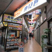 讃岐うどん