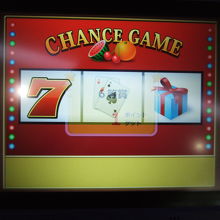 ポイント照会機の画面