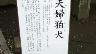 浅草神社の鳥居近くにある