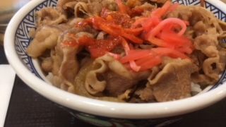 夜便に乗る前に行きました。