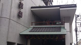 古き良き演芸場。