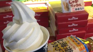 北海道のお土産もりだくさん