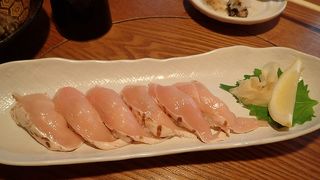 とりひろ 松山店