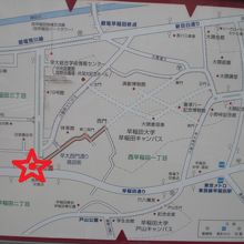 高田馬場の標識は、早稲田通りと環状４号線の交差点の西北側です