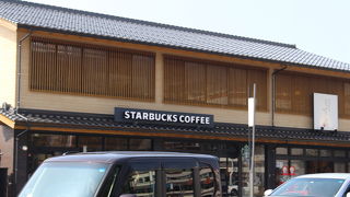 スターバックスラテ
