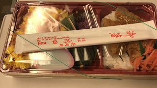 駅弁がずらり。