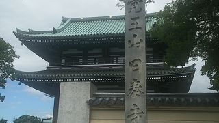 タイと縁深いお寺