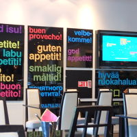 朝食会場の一部はこんな感じです。