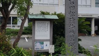 公民館前