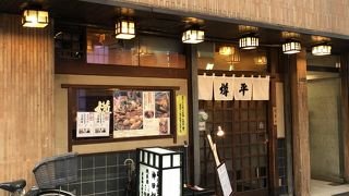 良い感じの居酒屋でした