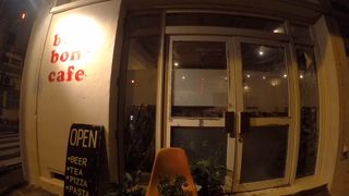 ボンボンカフェ