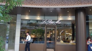 京都のおいしさが東京で味わえるのです。感動です。