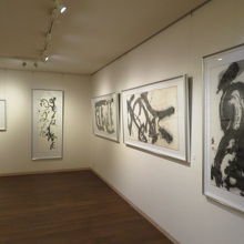 尾瀬書美術館展示室内