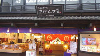 ぷにぷに触感、不思議な石鹸