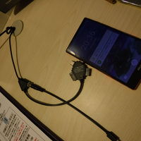 スマホの充電も楽々