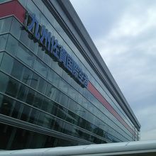 九州のエアポート