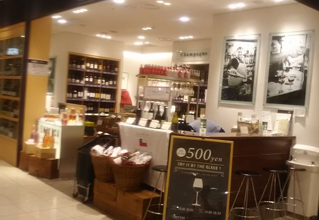 エノテカ ルミネ大宮店 クチコミ アクセス 営業時間 大宮 フォートラベル