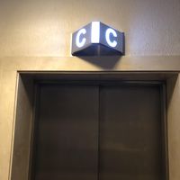 Ｃのエレベータは左奥で分かりにくいです