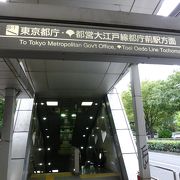 結構大きな駅ですね