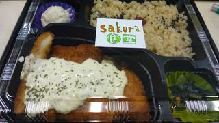 手ごろな値段のお弁当