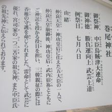 詳細はこちらをご確認下さい