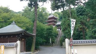 国宝があるとは