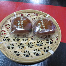 湯の花まんじゅう