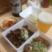 立ち飲みホルモン店