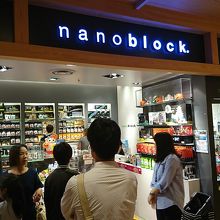 元のナノ ブロック ストア 人気のファッショントレンド 元のナノ ブロック ストア 人気のファッショントレンド