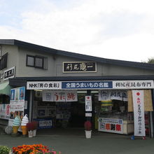 観光客がたくさんいました