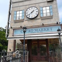 アメリカに来たみたい