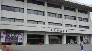 企画展を見に立ち寄りました