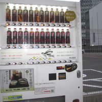 ホテルに向かう途中で見かけた「だし汁」の自販機