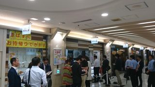 人気のみそカツ